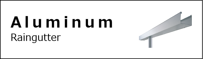 Aluminium_BANNER